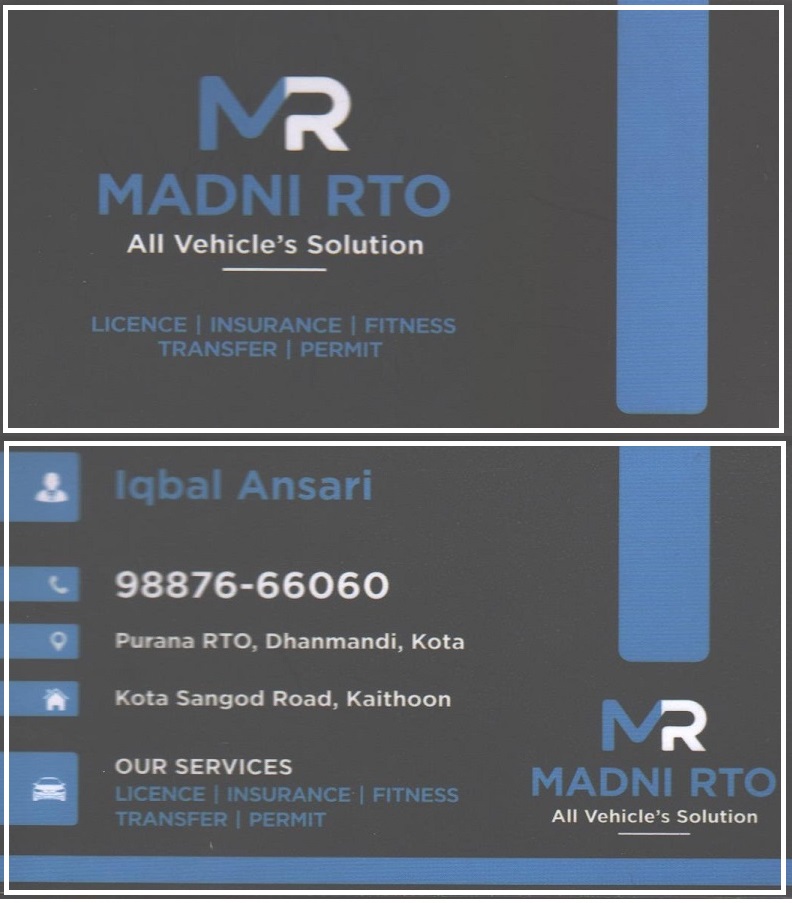 MADNI RTO